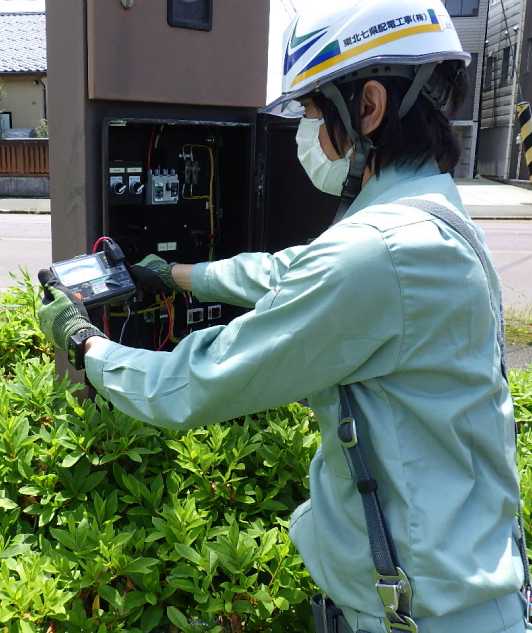 社員紹介